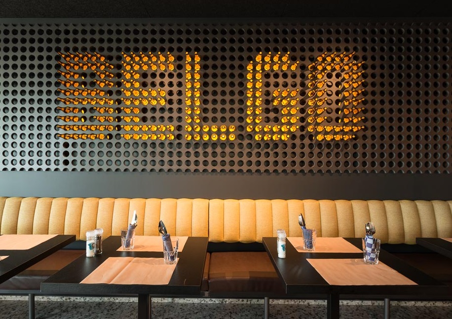 Restaurant Belgo