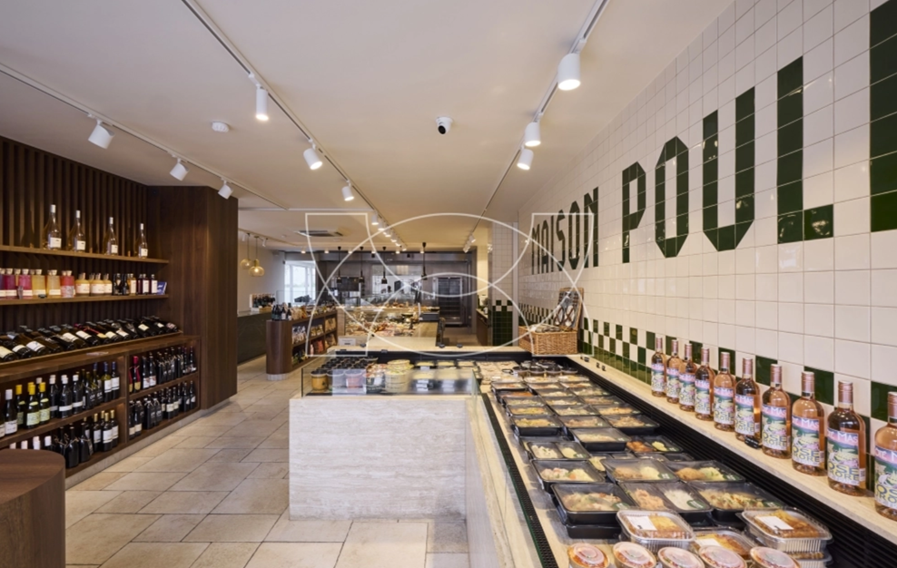 Maison Poulet